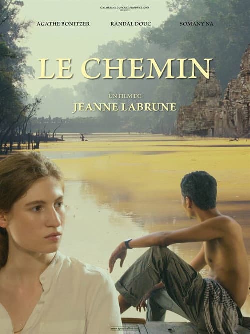 Постер: Le chemin