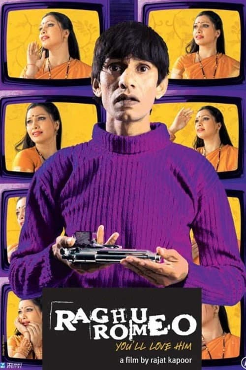 Постер: रघु रोमियो