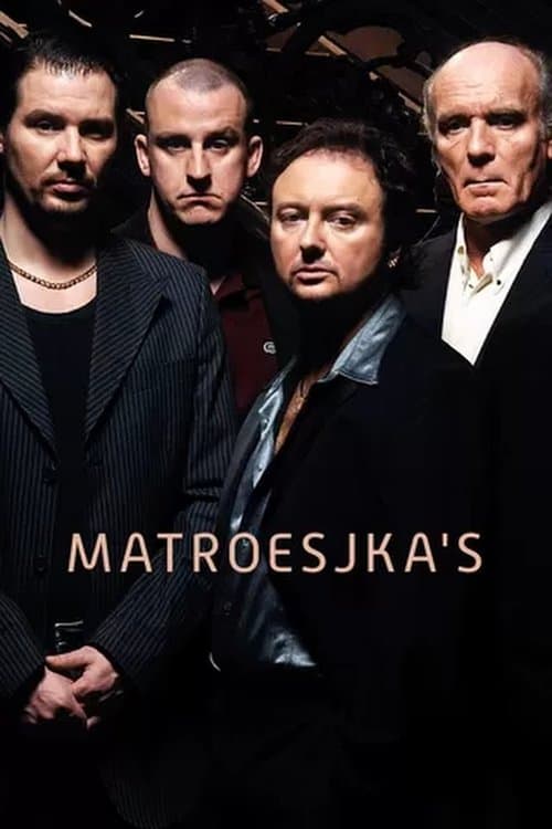 Постер: Матрёшки