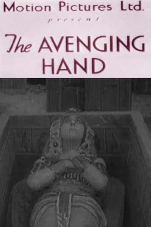 Постер: The Avenging Hand