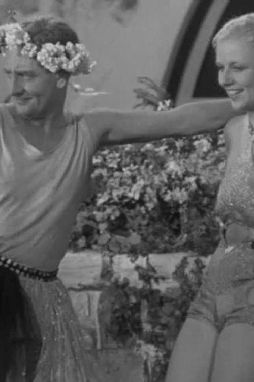Постер: Strip! Strip! Hooray!!! or (Fun with the Sunbathers)