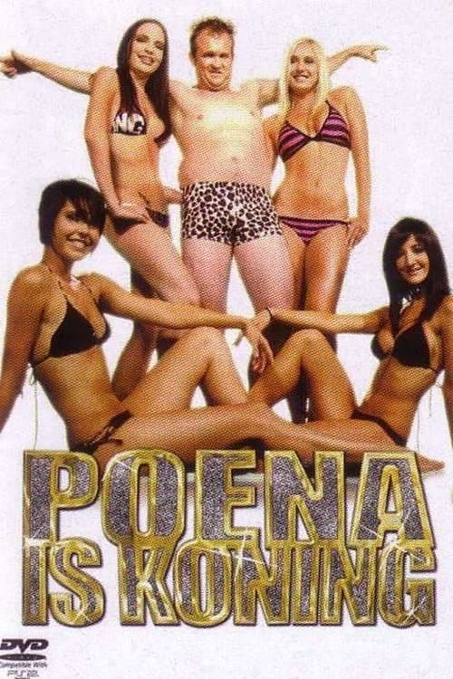 Постер: Poena Is Koning