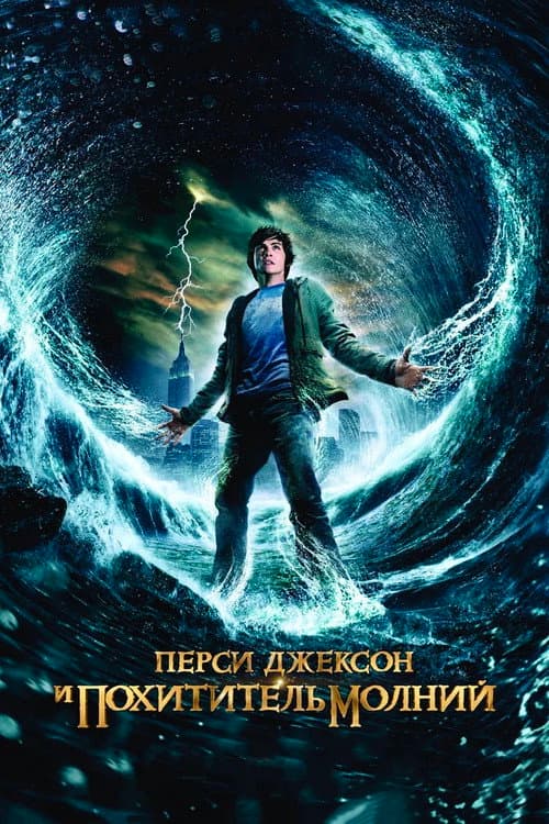 Кадр 2