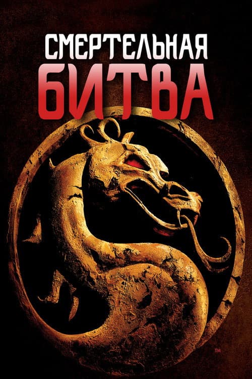 Кадр 16