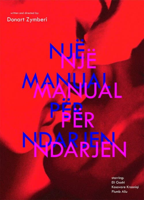 Постер: Një manual për ndarjen
