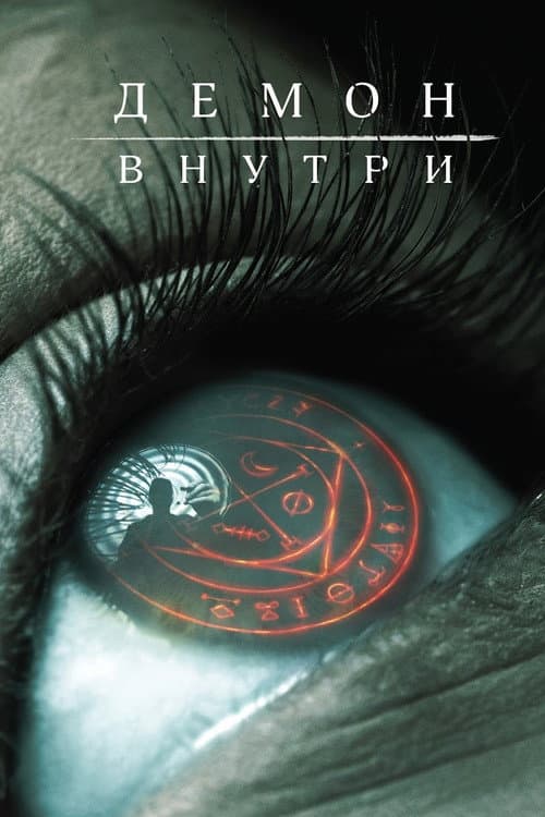 Кадр 2