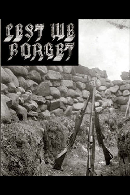 Постер: Lest We Forget