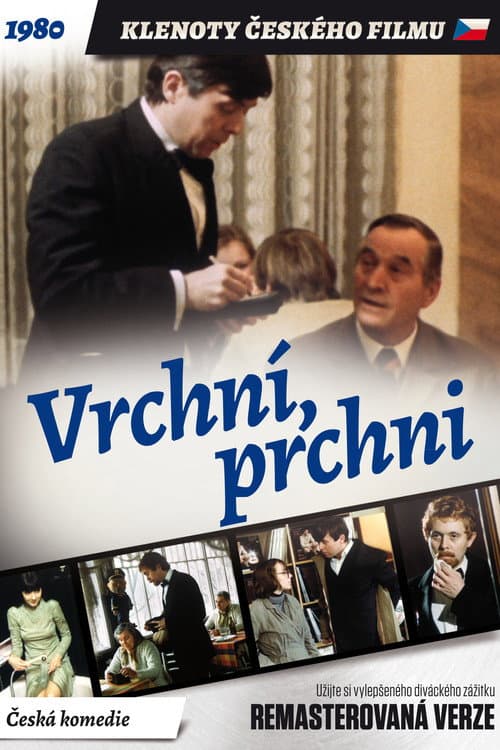 Постер: Беги, официант, беги!