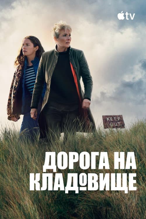 Кадр 7