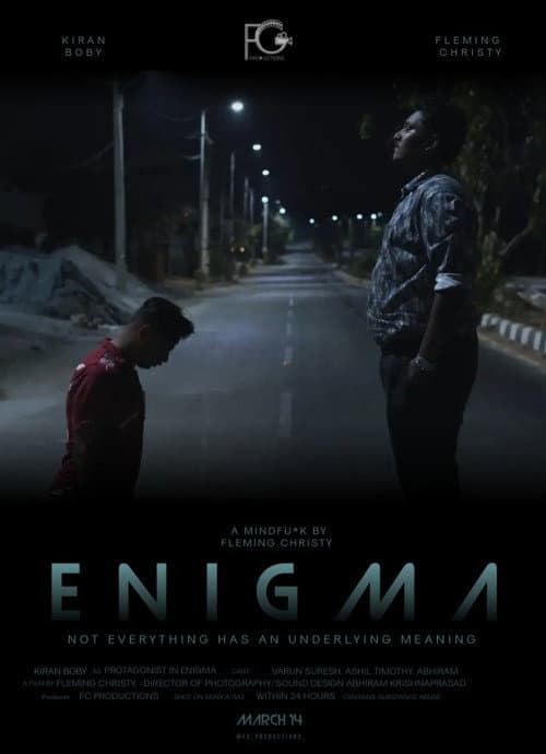 Постер: ENIGMA - shattered reality
