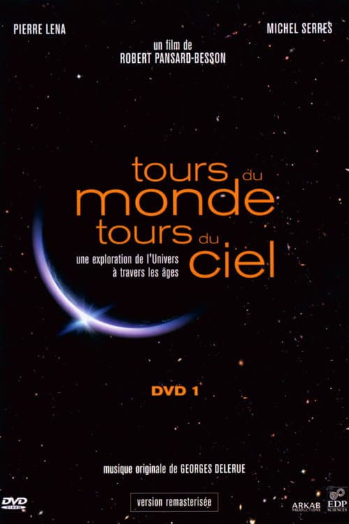 Постер: Tours du Monde, Tours du Ciel