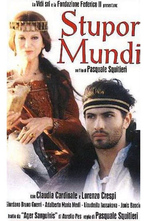 Постер: Stupor Mundi