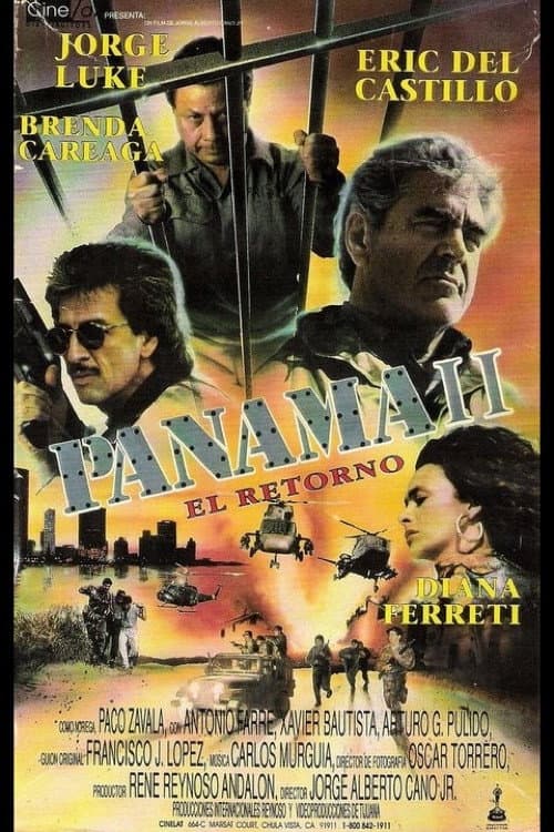 Постер: Panama II: El Retorno