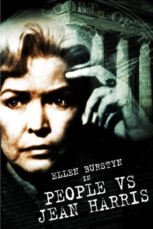 Постер: People vs. Jean Harris