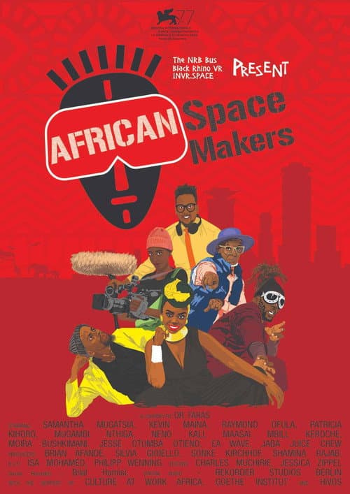 Постер: African Space Makers