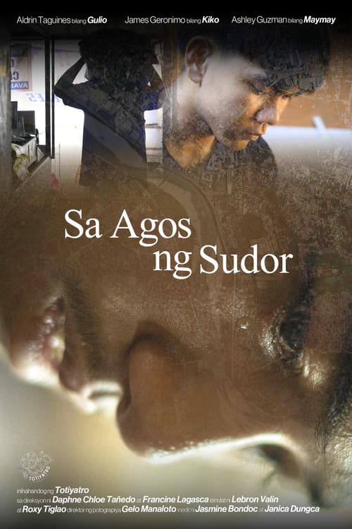 Постер: Sa Agos ng Sudor