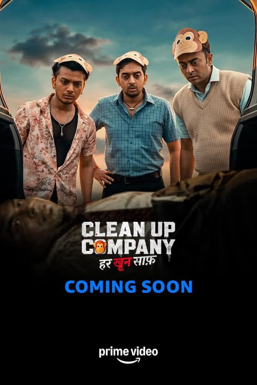 Постер: Clean Up Company