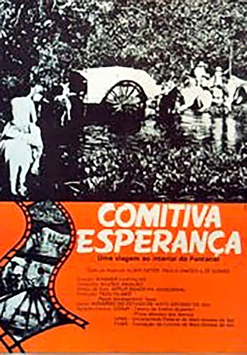 Постер: Comitiva Esperança