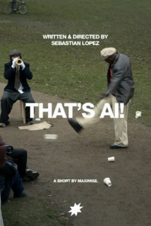 Постер: That's AI