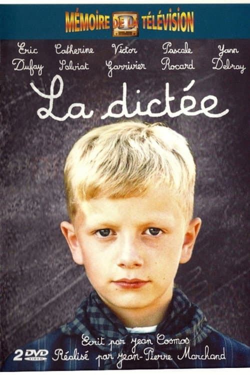 Постер: La Dictée