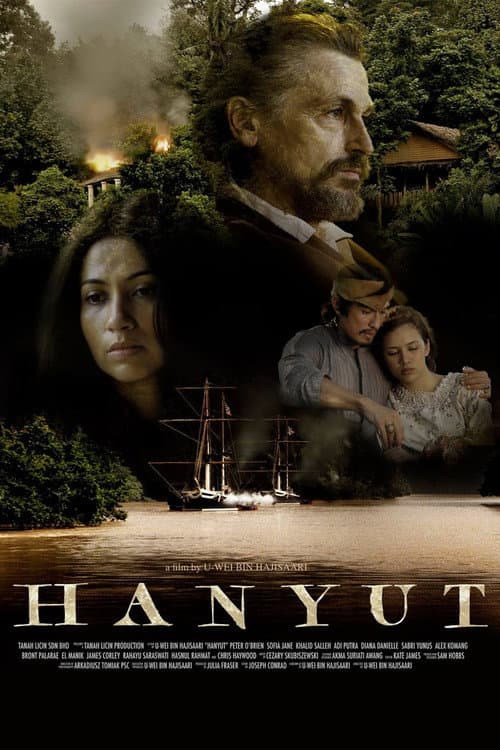 Постер: Hanyut