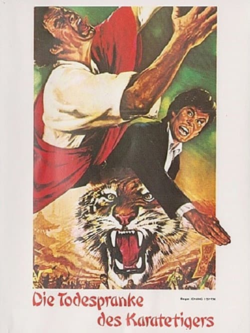 Постер: Jiang hu yi kuang long