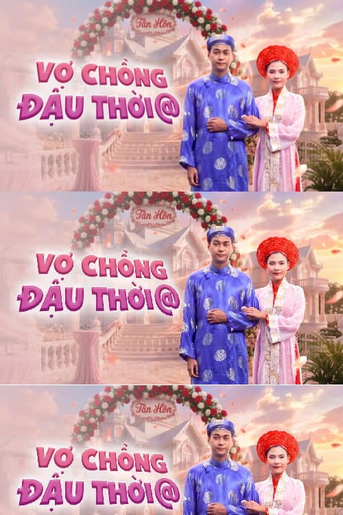 Постер: Vợ chồng đậu thời @