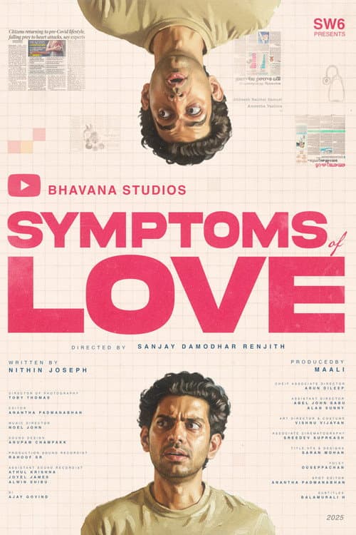 Постер: Symptoms of Love