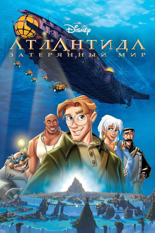Кадр 4