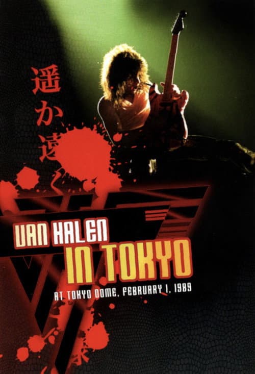 Постер: Van Halen – In Tokyo