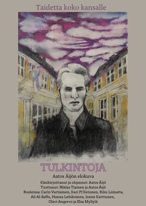 Постер: Tulkintoja