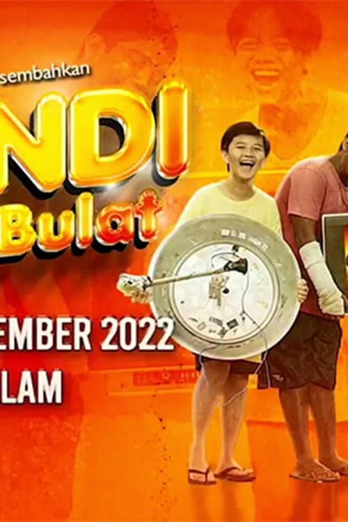 Постер: Afundi Piring Bulat