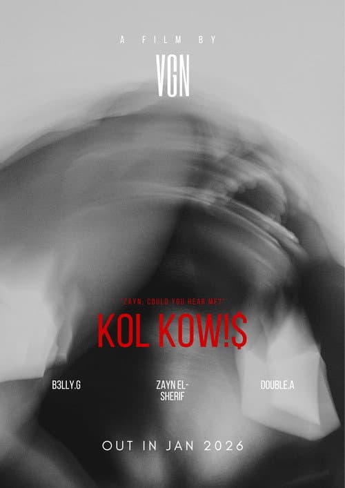Постер: K0L K0W!$