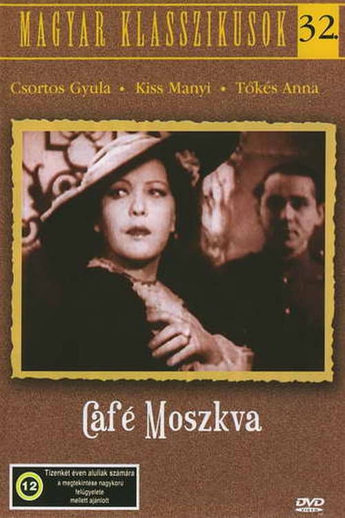 Постер: Café Moszkva