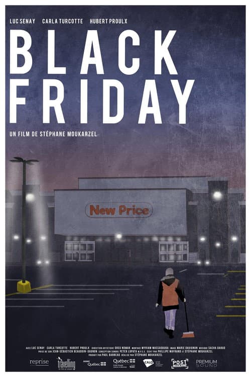 Постер: Black Friday