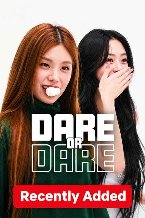 Постер: Dare or Dare
