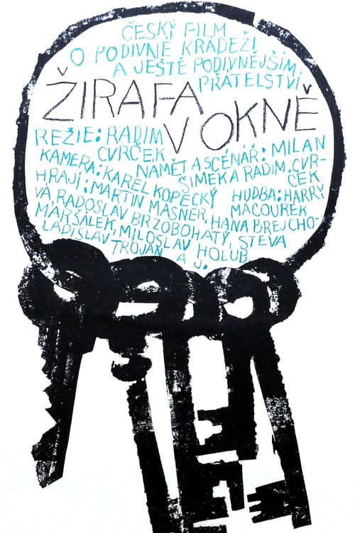 Постер: Žirafa v okně
