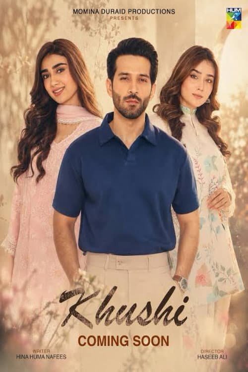 Постер: Khushi