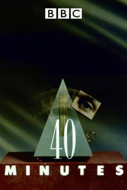 Постер: 40 Minutes