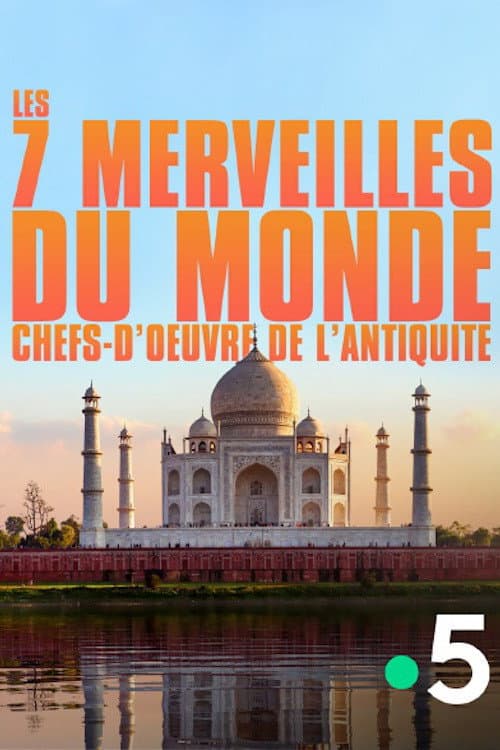 Постер: Seven Wonders of the Ancient World