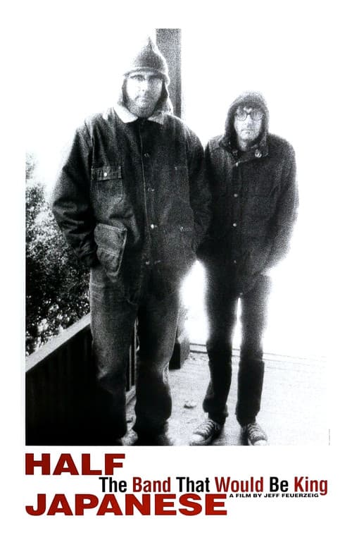 Постер: Half Japanese: The Band That Would Be King