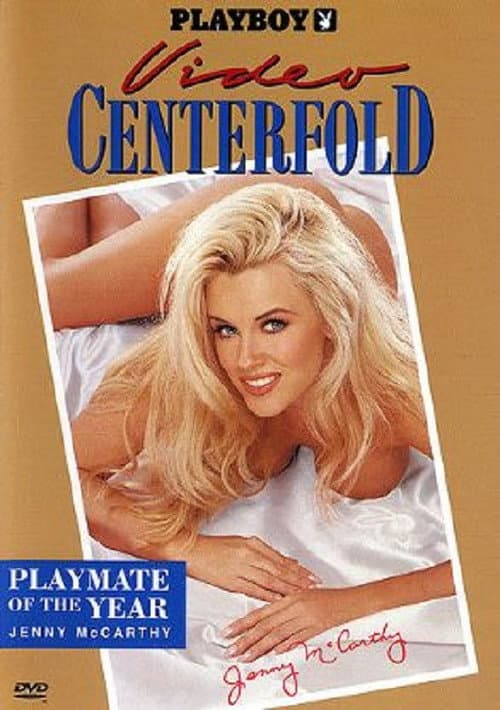 Постер: Playboy Video Centerfold: Jenny McCarthy - Playmate of the Year 1994