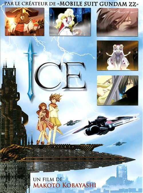 Постер: Ice