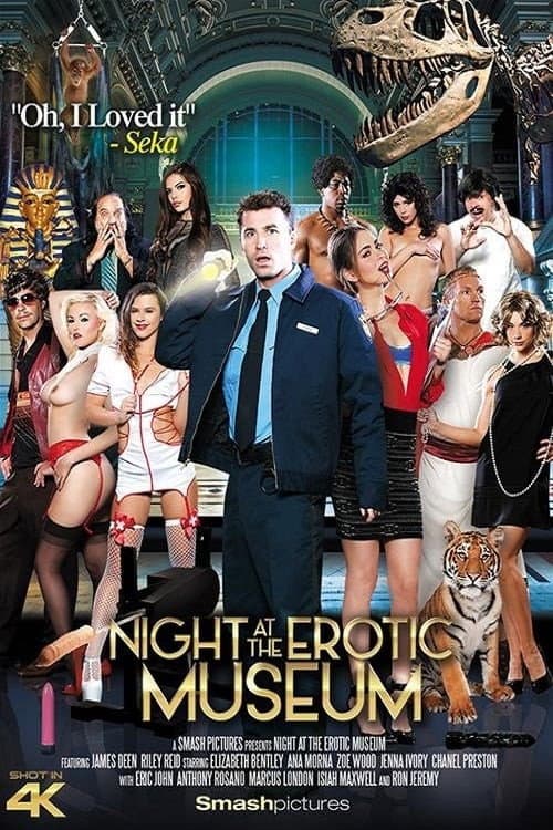Постер: Night at the Erotic Museum
