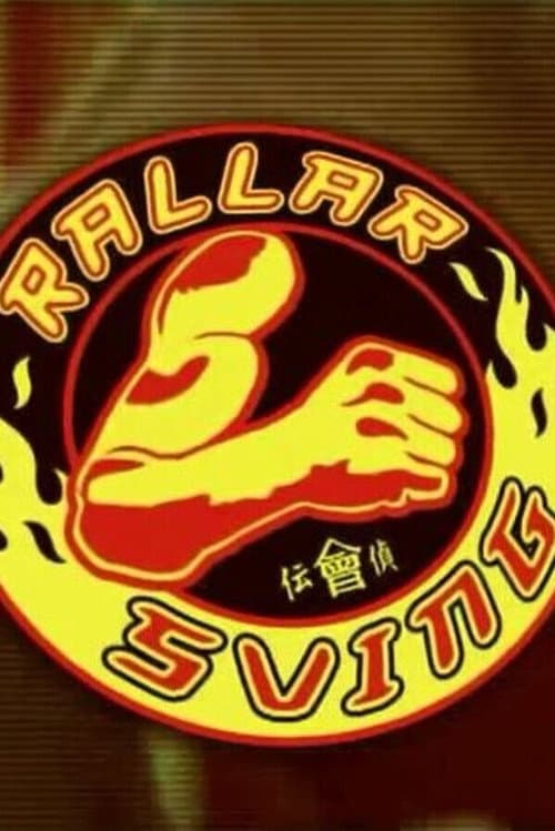 Постер: Rallarsving