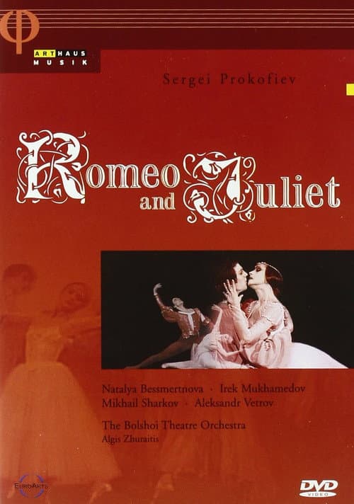 Постер: The Bolshoi Ballet: Romeo and Juliet