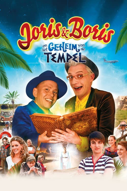 Постер: Joris & Boris en het geheim van de tempel