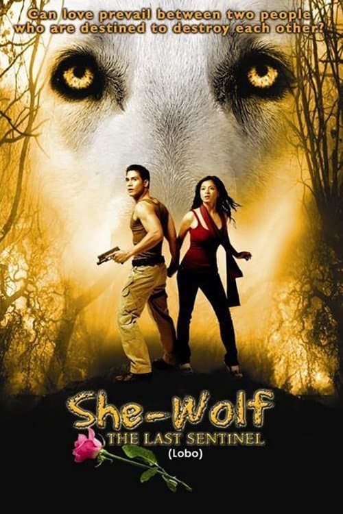 Постер: Lobo