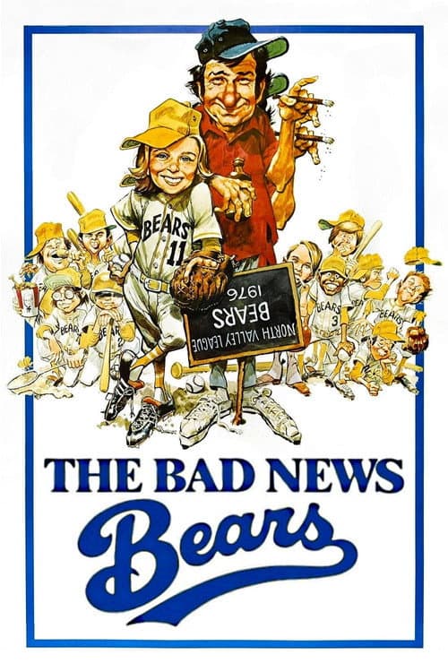 Постер: Sometimes You Lose: Kevin Smith on 'The Bad News Bears'