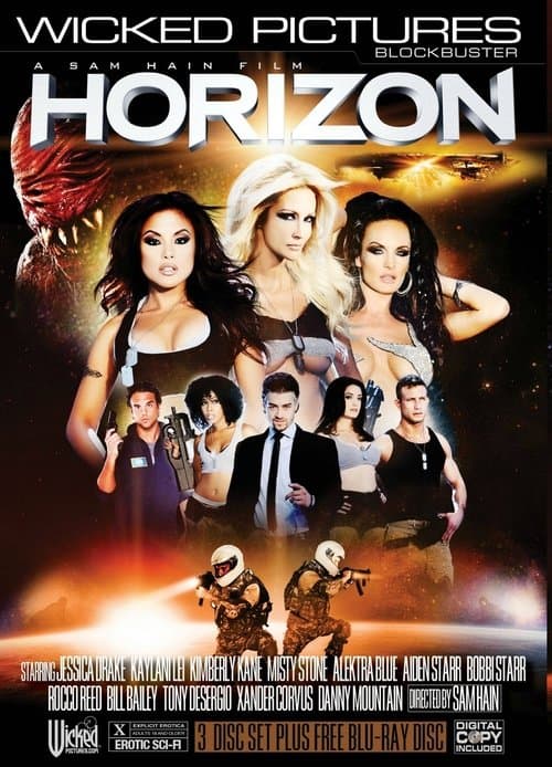 Постер: Horizon